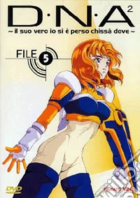 D.N.A. 2. File 5 dvd
