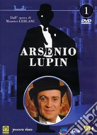 Arsenio Lupin. Vol. 01 dvd