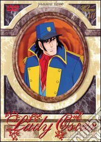 Lady Oscar. Vol. 10. La fine dvd