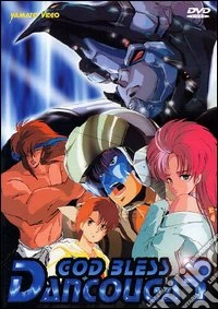 God Bless Dancougar dvd