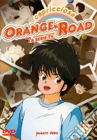 Orange Road. Serie tv. Vol. 01 dvd