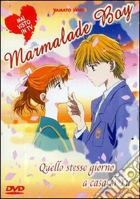 Marmalade Boy. Quello stesso giorno a casa di Yu dvd