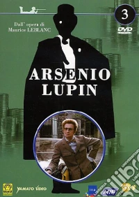 Arsenio Lupin. Vol. 03 dvd