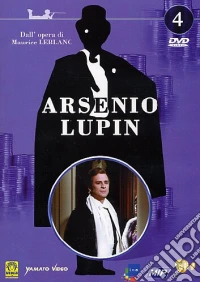Arsenio Lupin #04 dvd