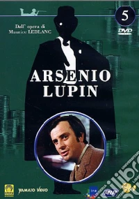Arsenio Lupin #05 dvd