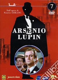 Arsenio Lupin. Vol. 07 dvd