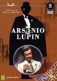 Arsenio Lupin. Vol. 08 dvd