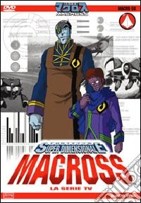 Macross #06 (Eps 21-24) dvd
