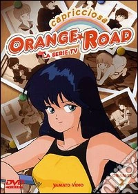 Orange Road. Serie tv. Vol. 02 dvd