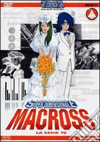 Macross #07 (Eps 25-28) dvd