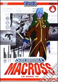 Macross #08 (Eps 29-32) dvd