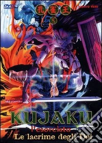 Kujaku L'esorcista 5 dvd