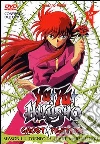 Yu Yu Hakusho - Ghost Fighters Box #03 (Eps 29-42) (2 Dvd) film in dvd di Noriyuki Abe
