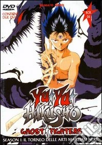 Yu Yu Hakusho. Ghost Fighters. Box 4 dvd