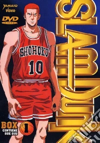 Slam Dunk. Box 1 dvd