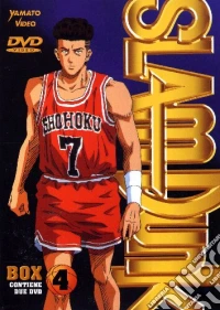 Slam Dunk Box #04 (Eps 43-56) (2 Dvd) dvd