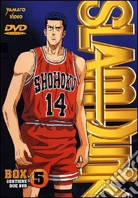 Slam Dunk Box #05 (Eps 57-70) (2 Dvd) dvd