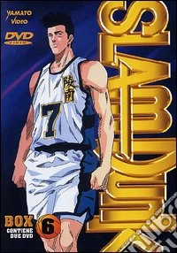 Slam Dunk Box #06 (Eps 71-84) (2 Dvd) dvd