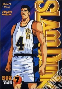 Slam Dunk. Box 7 dvd