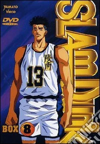Slam Dunk. Box 8 dvd
