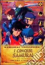 Cinque Samurai (I) - OAV Box Set (3 Dvd) dvd