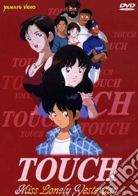 Touch - Special 01. Miss Lonely Yesterday dvd