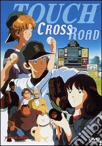 Touch - Special 02. Cross Road dvd