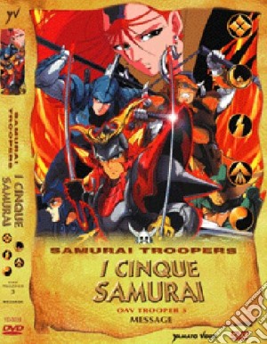 Cinque Samurai (I) - Message film in dvd di Shigeru Ikeda