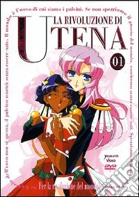 La rivoluzione di Utena. Vol. 01 dvd