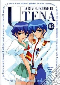 La rivoluzione di Utena. Vol. 02 dvd