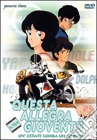 Questa Allegra Gioventu' - Una Estate Lunga Un Sogno dvd