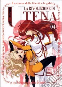 La rivoluzione di Utena. Vol. 04 dvd