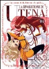 La rivoluzione di Utena. Vol. 04 dvd