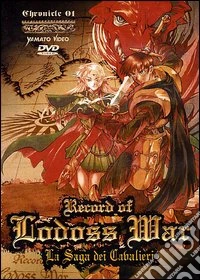 Record of Lodoss War. Vol. 01 dvd