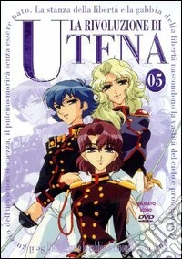 La rivoluzione di Utena. Vol. 05 dvd