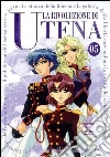 La rivoluzione di Utena. Vol. 05 dvd