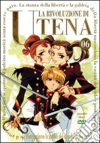 La rivoluzione di Utena. Vol. 06 dvd