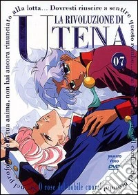 La rivoluzione di Utena. Vol. 07 dvd