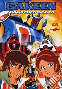 Gakeen, magnetico robot. Vol. 03 dvd