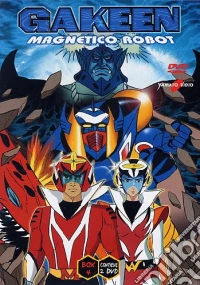 Gakeen, magnetico robot. Vol. 04 dvd