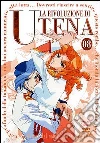 La rivoluzione di Utena. Vol. 08 film in dvd di Kunihiko Ikuhara