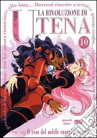La rivoluzione di Utena. Vol. 10 dvd