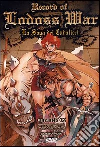 Record of Lodoss War. Vol. 02 dvd