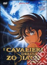 I Cavalieri dello Zodiaco. Vol. 01 dvd