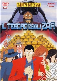 Lupin III. Il tesoro degli Zar dvd