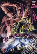 Le bizzarre avventure di JoJo. Vol. 03 dvd