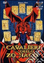 I Cavalieri dello Zodiaco. Vol. 06 dvd