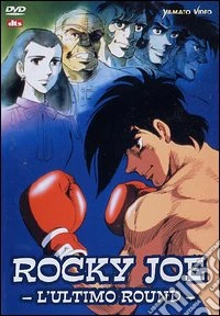 Rocky Joe - L'Ultimo Round dvd