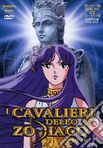 Cavalieri Dello Zodiaco (I) #07 (Eps 73-84) (2 Dvd) dvd