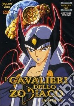 Cavalieri Dello Zodiaco (I) #08 (Eps 85-96) (2 Dvd) dvd